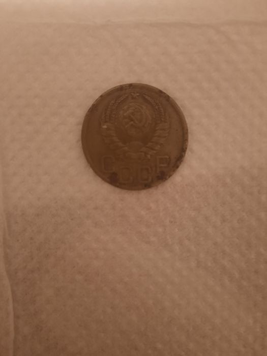 Продам монеты советских времен