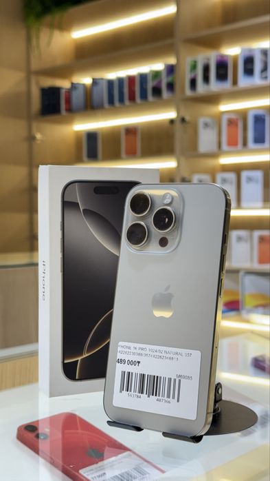iPhone 16 PRO 1024gb/92% идеал в рассрочку 12-24