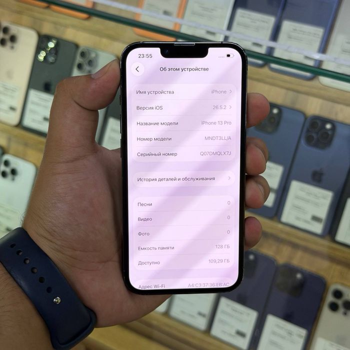 Iphone 13 Pro / 128gb / 100% / ID5328