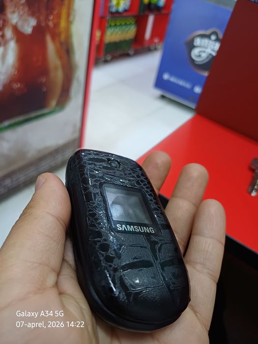 Samsung gusto 3 verizon