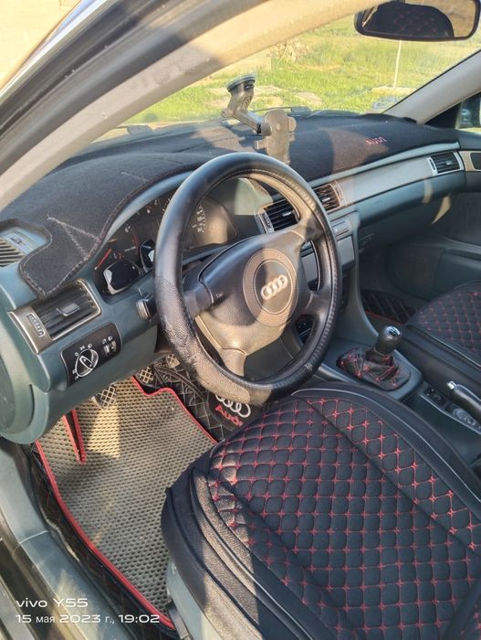 Аудй капля 1997ж