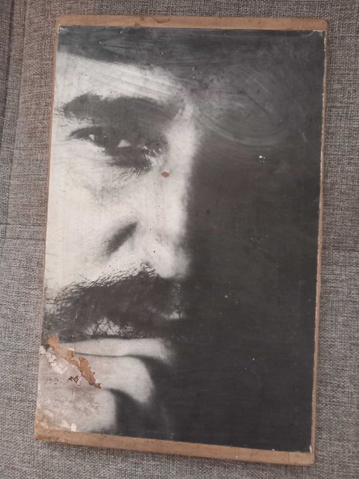 Фидел Кастро, книга от 1975 с автограф