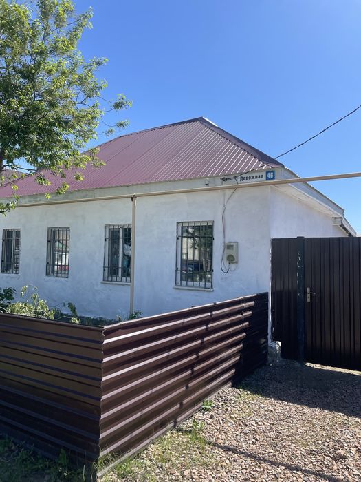 Продам дом. Затобольск