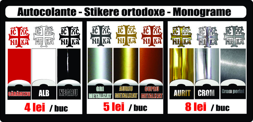 autocolant auto, cruce auto, sticker, Cruce, monograma