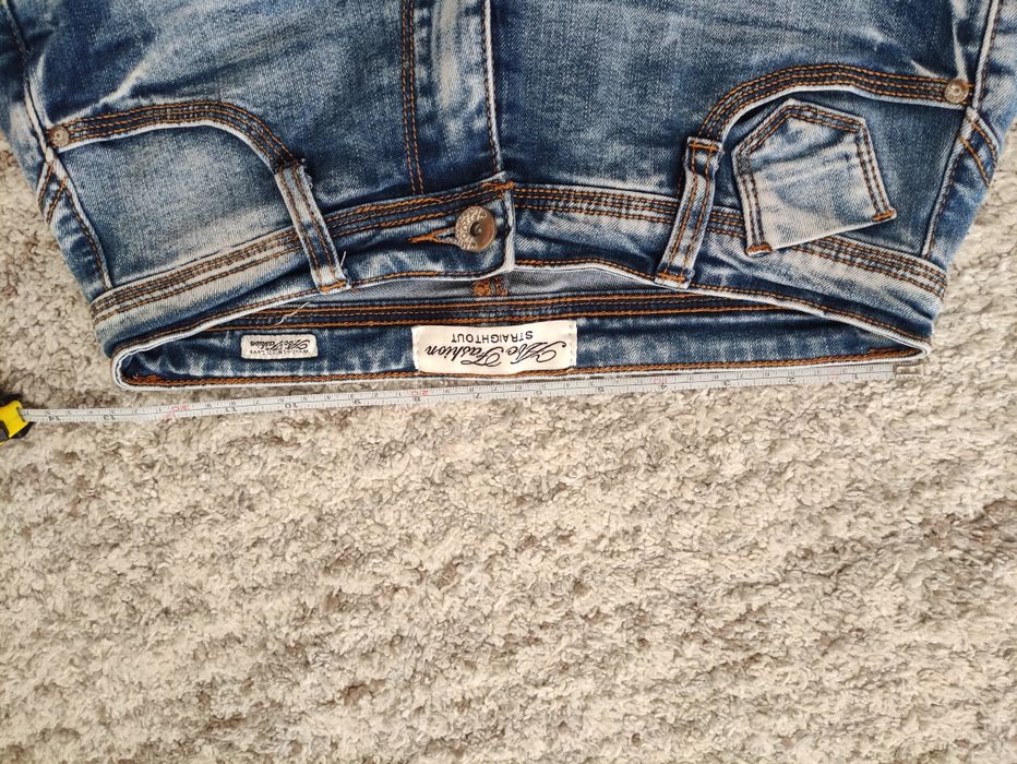 Летни къси дънки