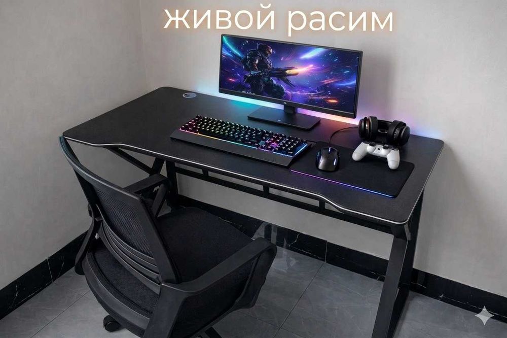 Игравой компьютерный письменный геймерское парта