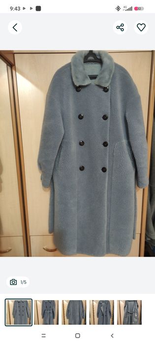 Продам шубку, овчина