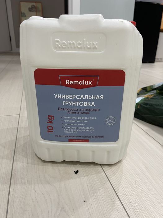 продам универсальную грунтовку remalux