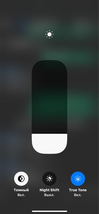 Продам айфон 13