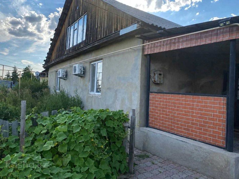 Продажа дома кск