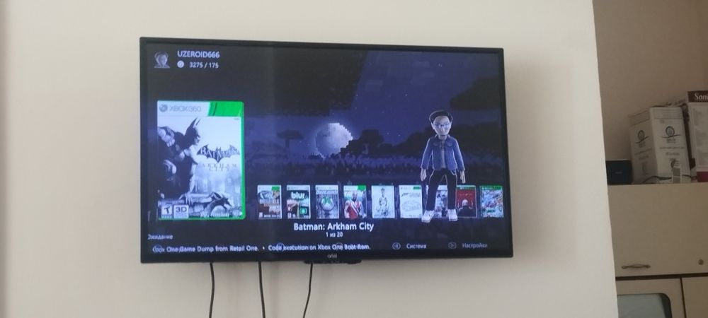 Xbox 360 Игровой набор:  игры + 2 джойстика