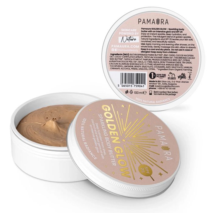 Cocosolis - Choco, AURA, GLOW и Pamaura Gold