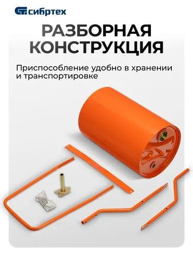 Сдам в аренду каток для газона
