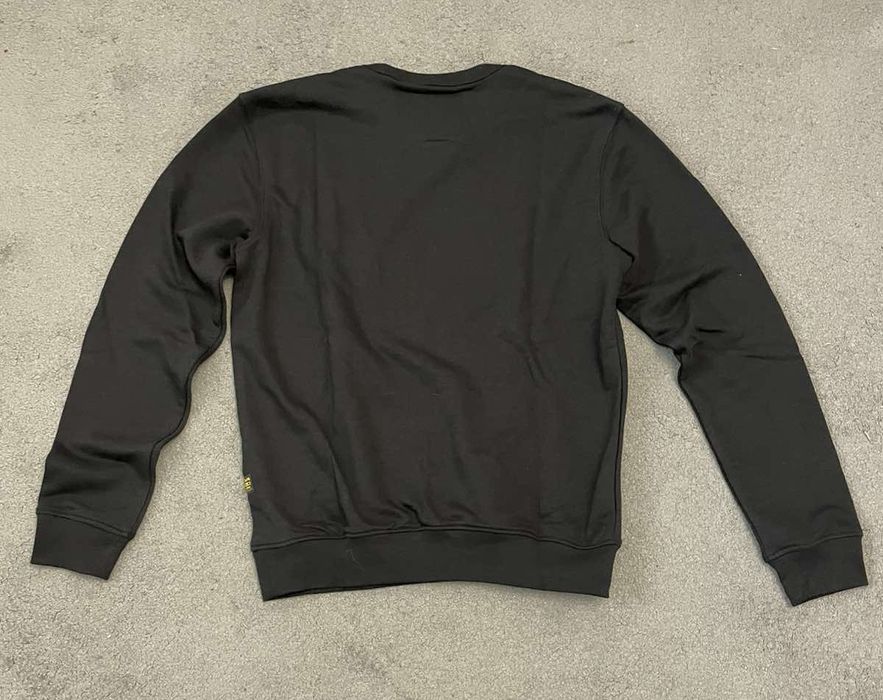 Мъжка блуза G-STAR RAW, S