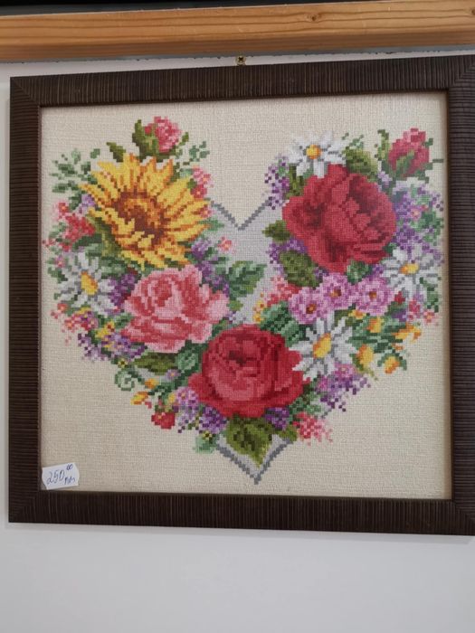 Гоблен "Сърце с цветя"