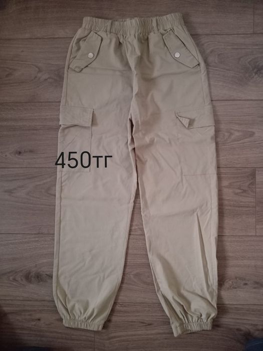 Продам вещи одежды