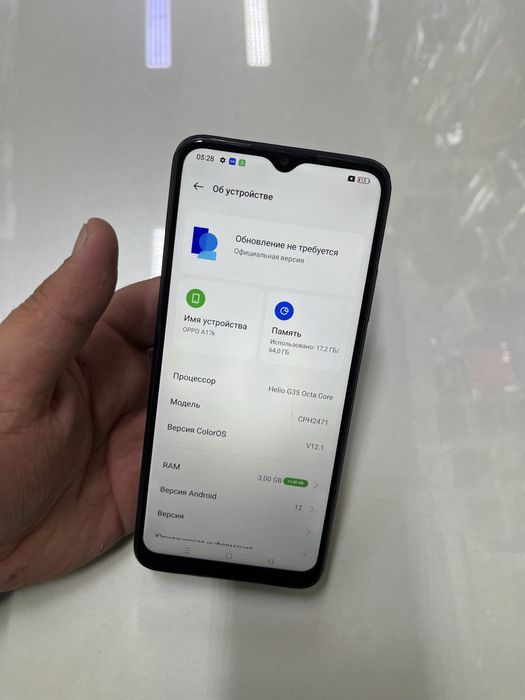 Oppo A17K (64GB) в идеальном состояний