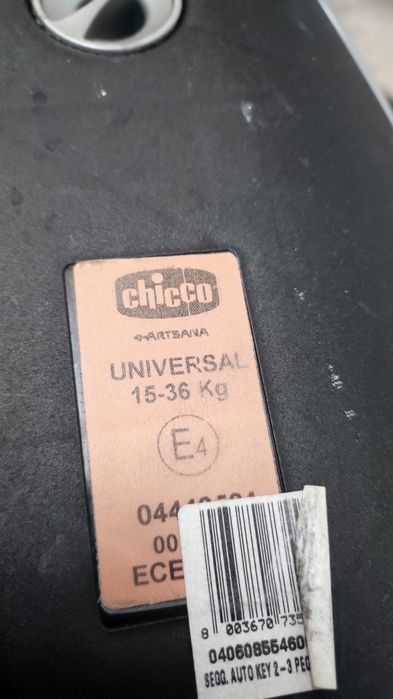 Детско столче за кола Chicco