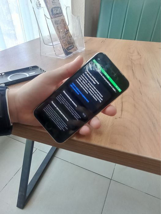 Продам  Айфон SE 2022