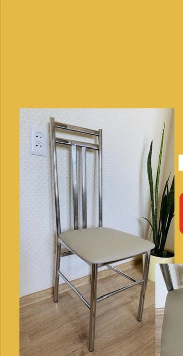 Стул Оптовый склад в Караганде