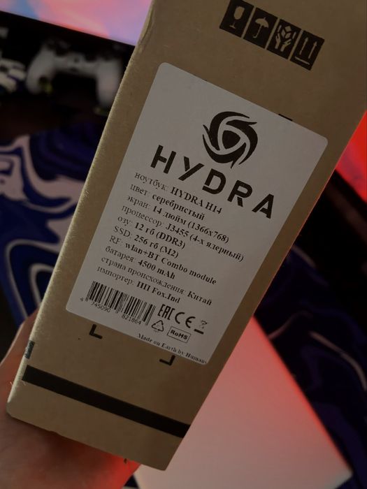 Продаю ноутбук HYDRA EDITION