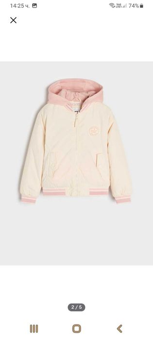 Две есенни якета 122 размер