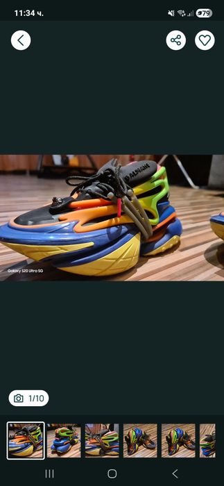 Маранотки унисекс BALMAIN