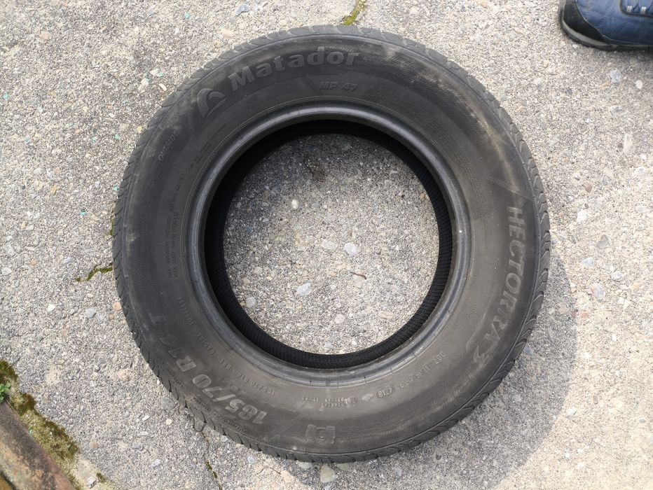 Продаются шины летние