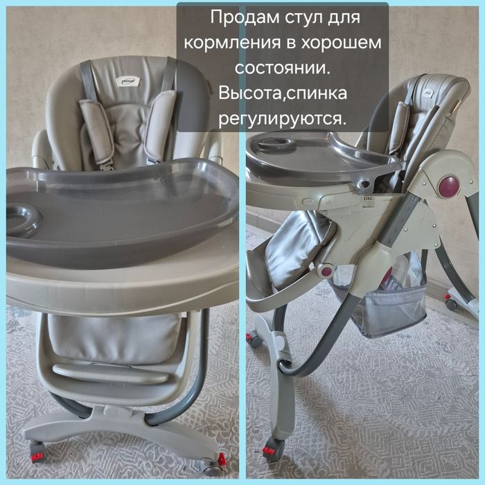 Продам недорого стул для кормления