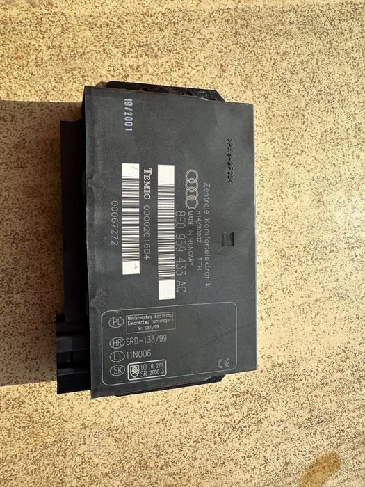 Комфорт модул Audi A4 B6 B7