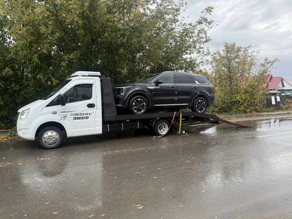 Эвакуатор круглосуточно