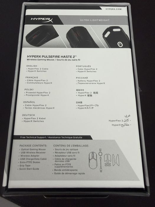 Mouse Gaming Wireless HyperX Pulsefire Haste 2, Dual-Mode, 26000 dpi, Bluetooth, negru