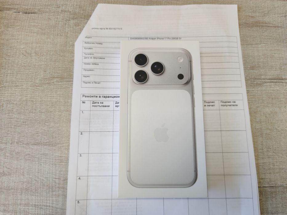 Apple iPhone 17 Pro 256GB  Silver 2г. Гаранция A1!