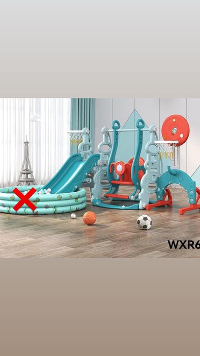 Игровой комплекс