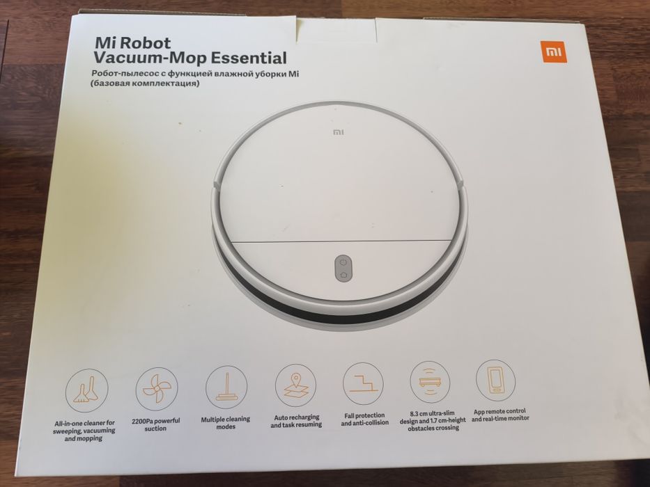 Xiaomi MI Robot Mop