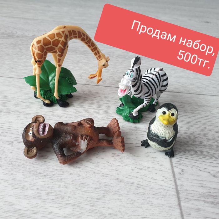 Продам разные игрушки