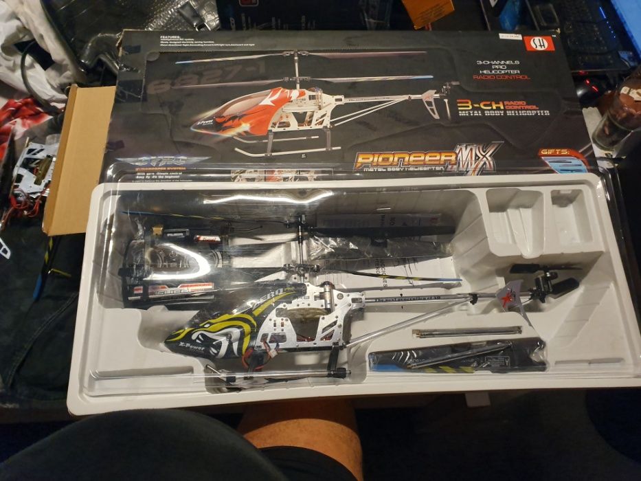 Хиликоптер Голам Размер 60 см внос от Испания Работещ