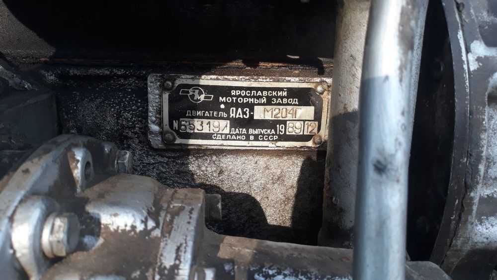 Движок, генератор