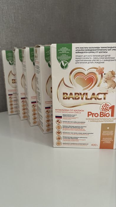 сухая молочная смесь BABYLACT