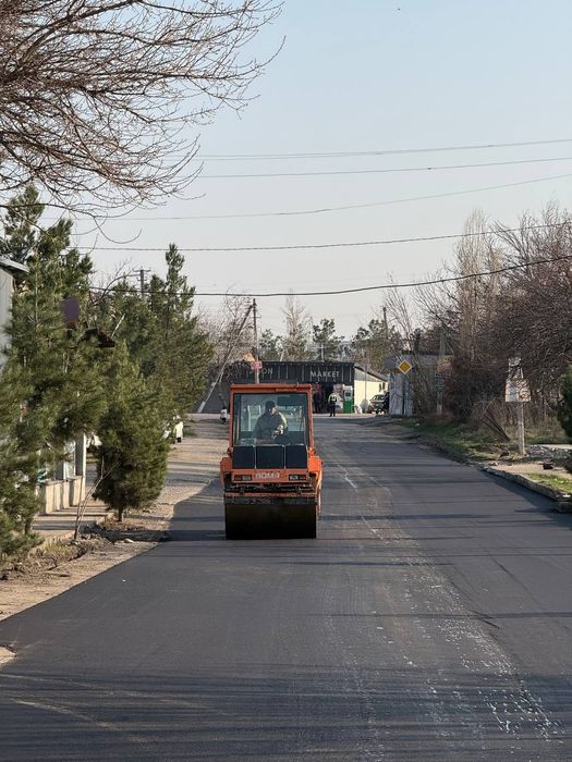 Асфалытлаш хизмати
