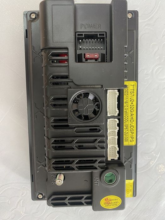 Мультимедия автомобильная