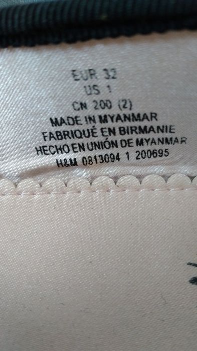 Нови обувки на H& M