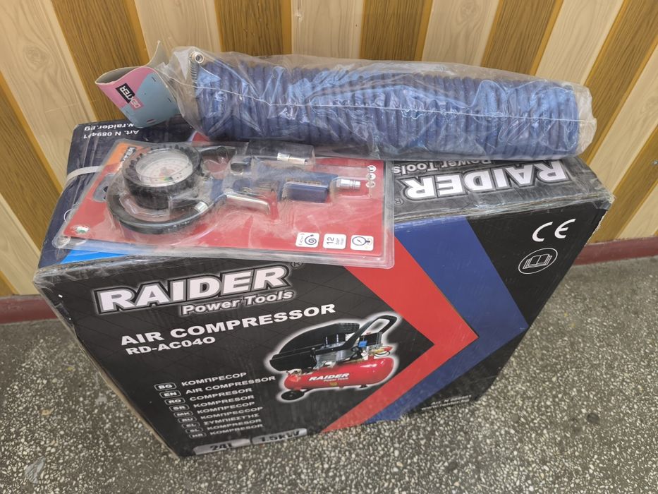 Compresor Readere de 25 l