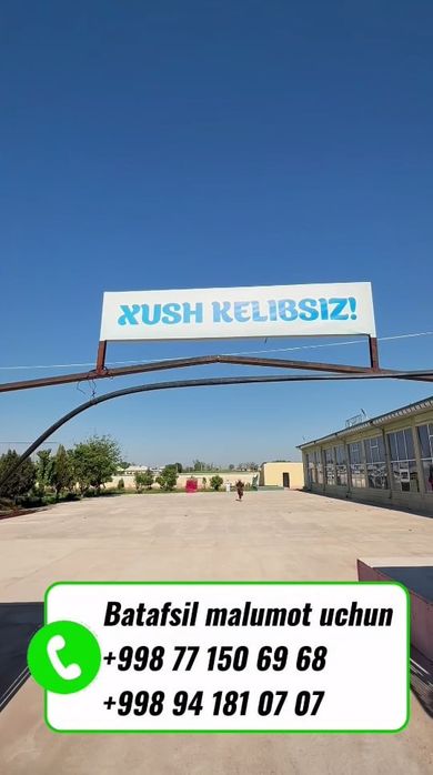 To‘yxona sotiladi,barcha xujjatlari bor Xatirchi tumani Ko‘ksaroy MFY