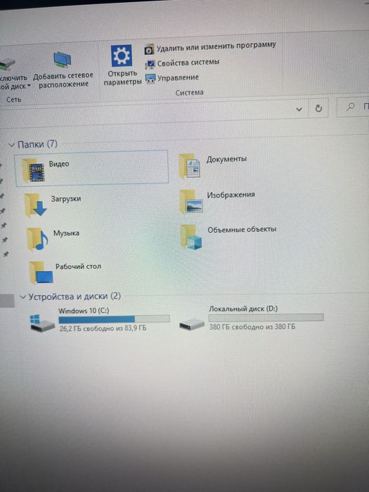 Продам системный блок