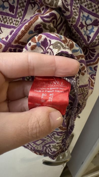 Блуза/риза Galinel