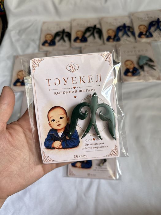 Тойбастар бонбонерки