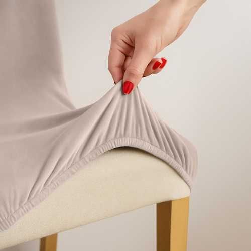 Еластични калъфи за столове - комплект 6 броя