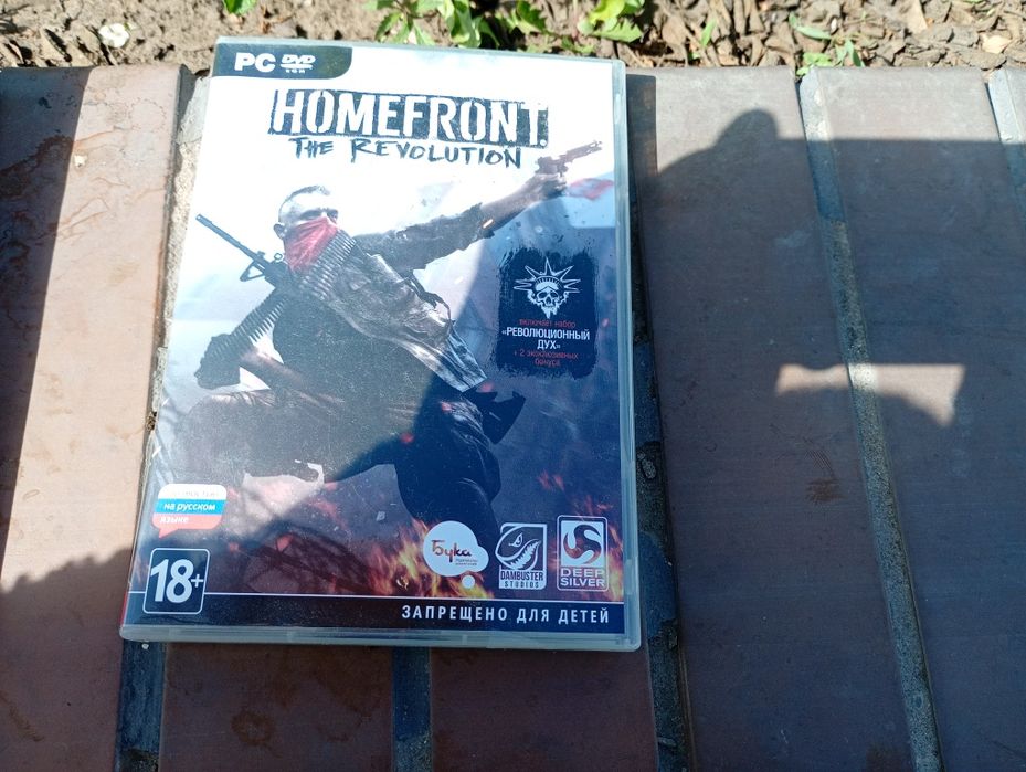 Компьютерные игры рабочие