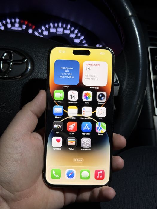 Iphone 14 pro max 256G 77% идеал